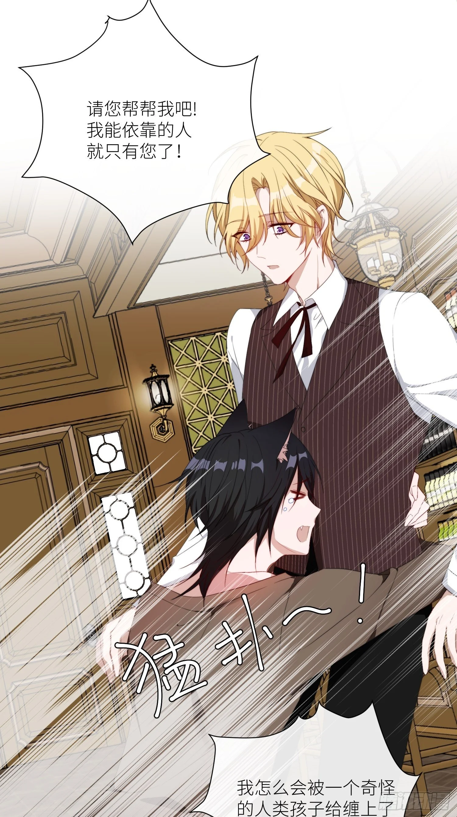 Chapter.153