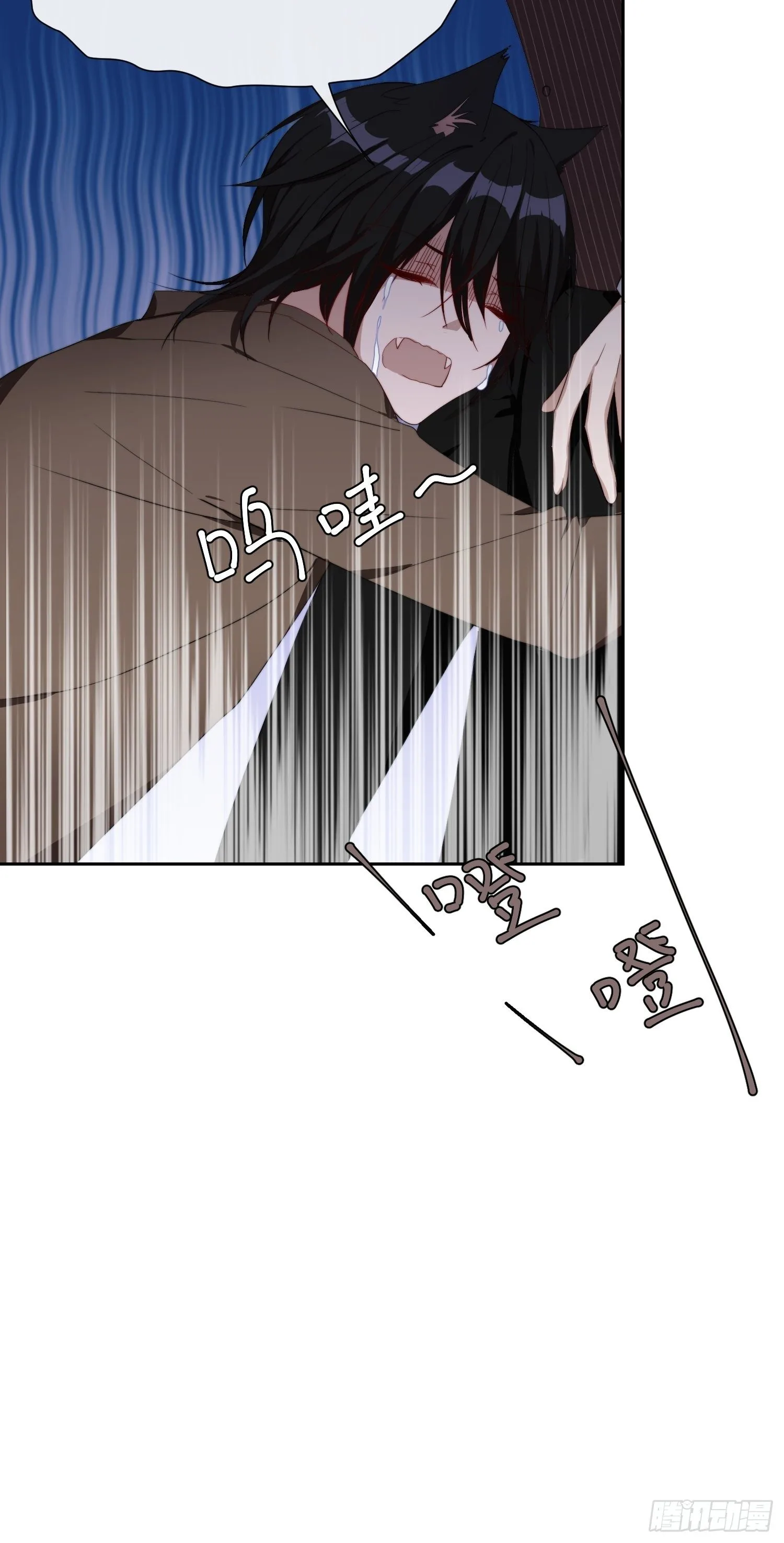 Chapter.155