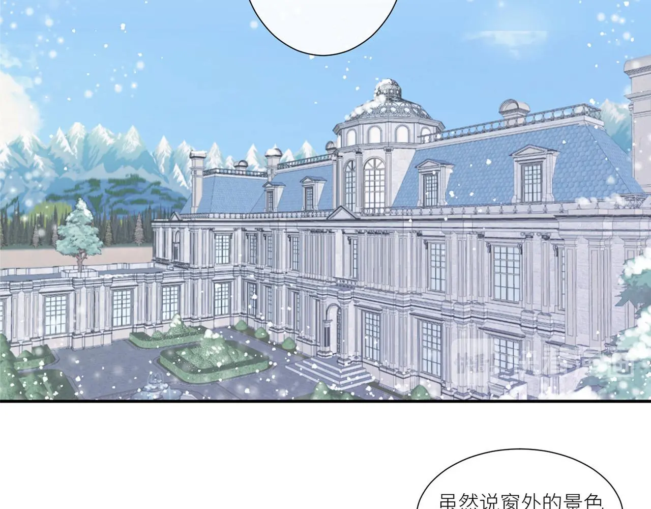 欢迎观临~第一位客人45