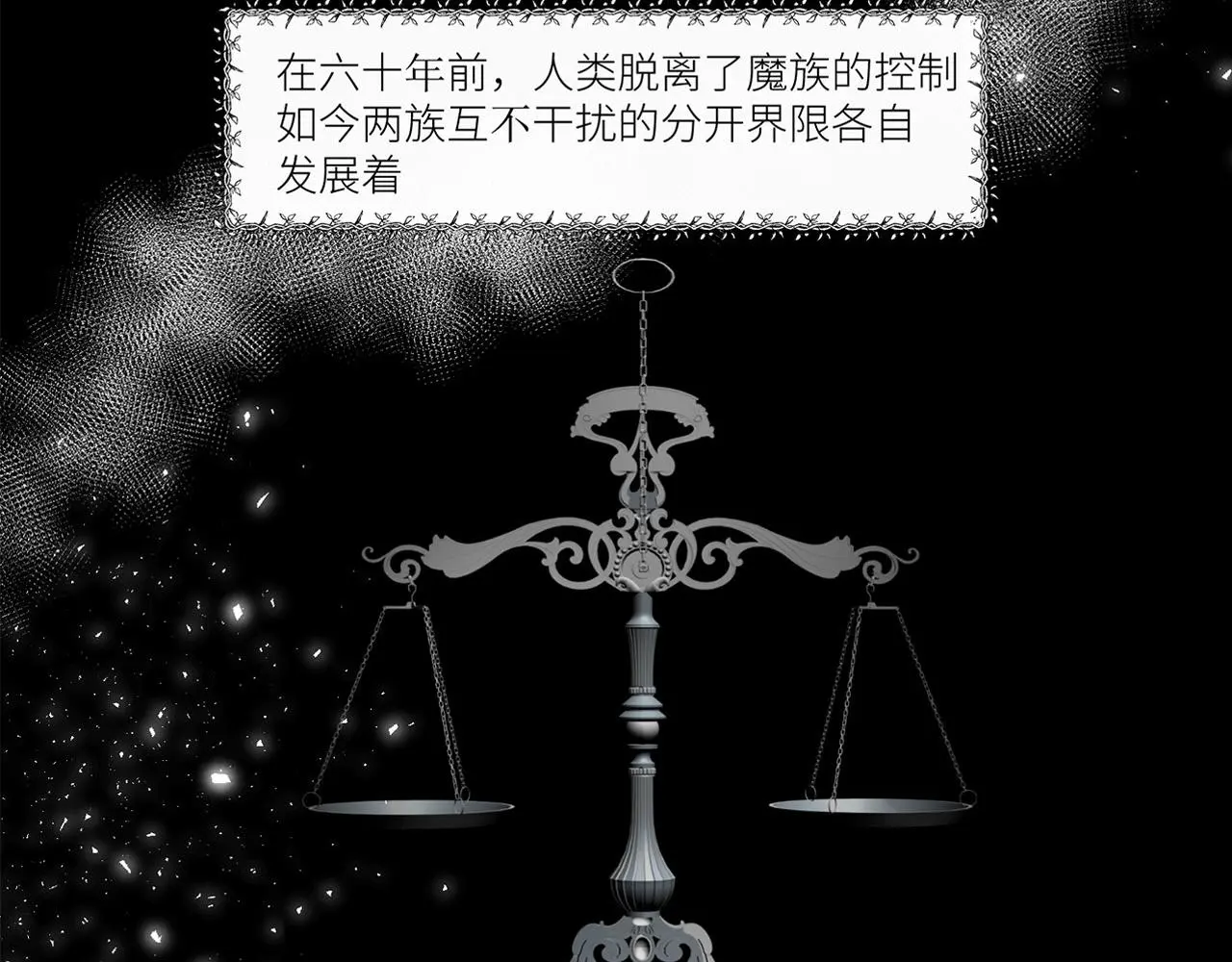 欢迎观临~第一位客人55