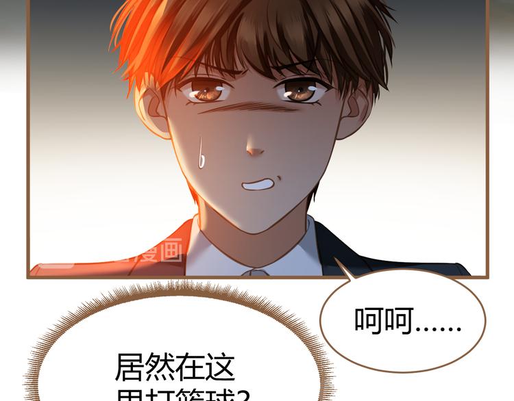 第14话 争锋（1）20