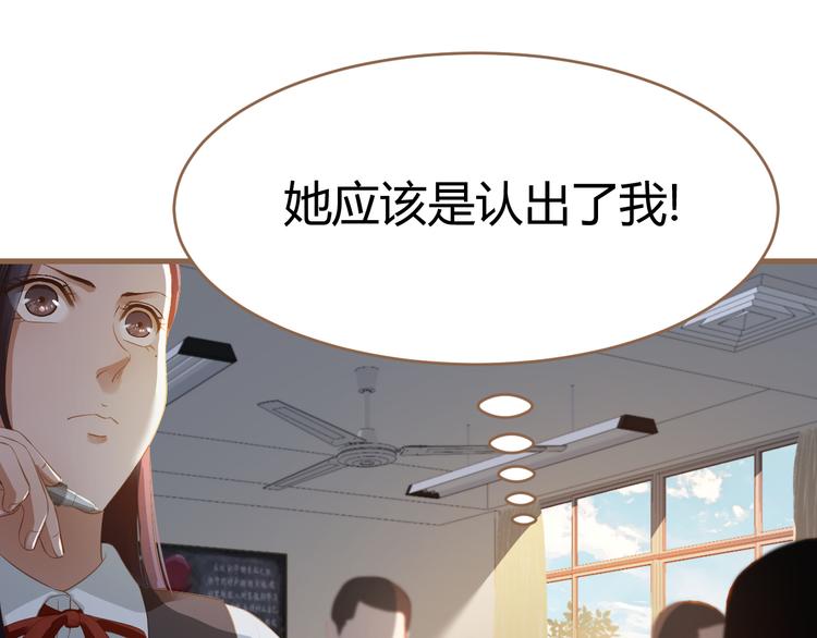 第7话 全新的开始（上）75