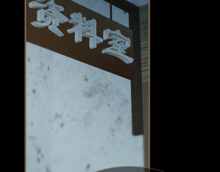 第13话 悲鸣之咒（下）22