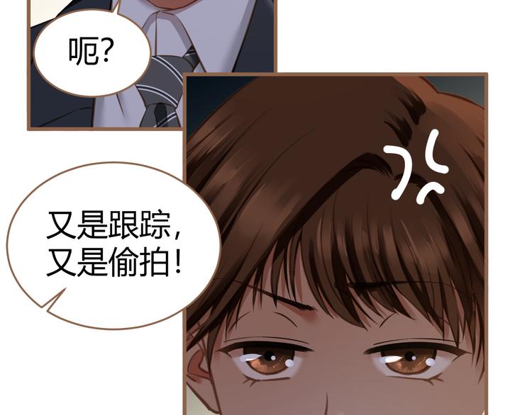 第18话 遗忘（上）103