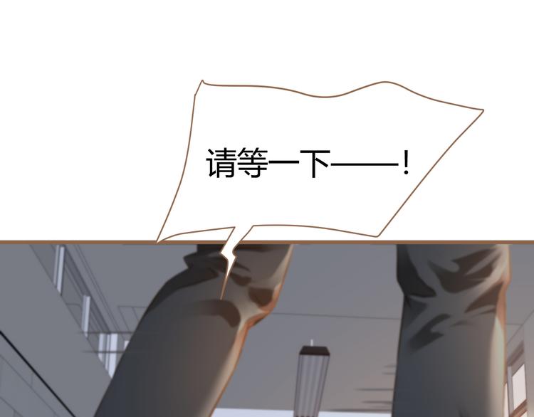 第8话 全新的开始（下）100