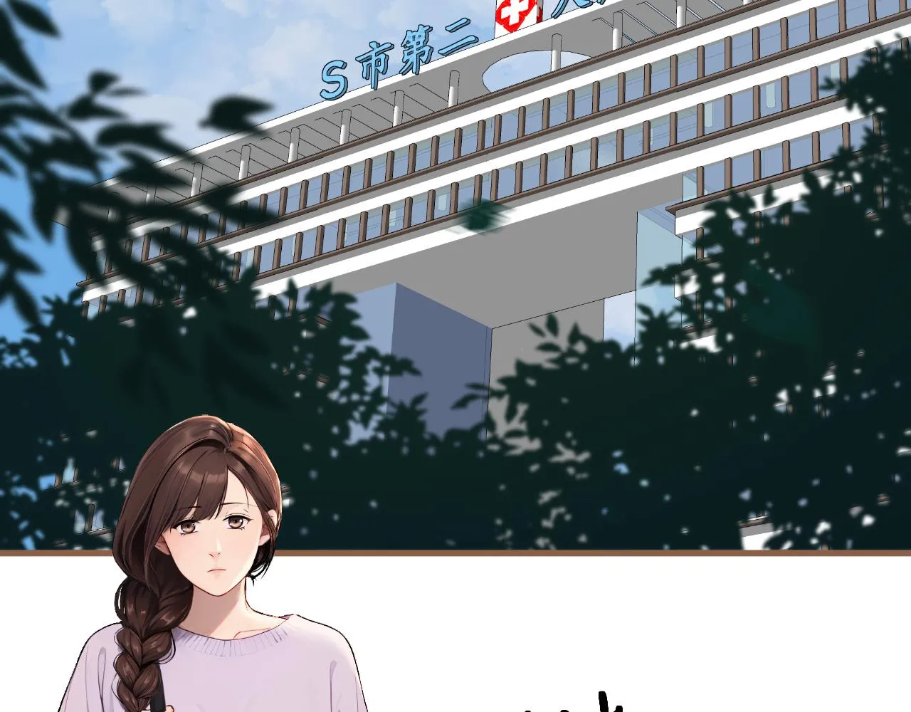 第38话 偶遇（上）22