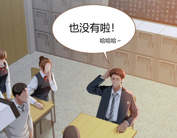 第8话 全新的开始（下）81