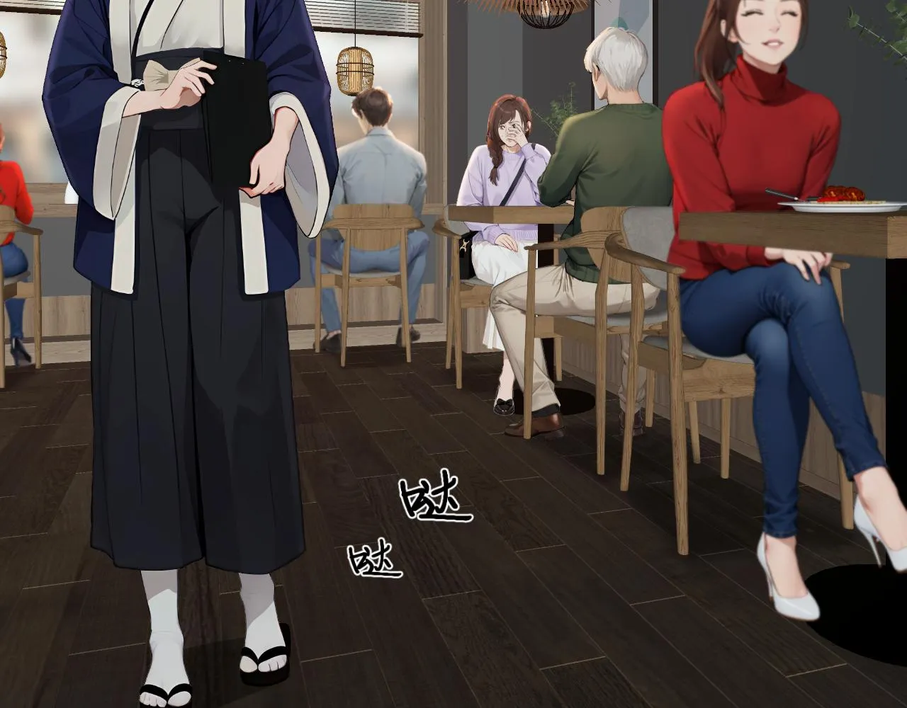 第38话 偶遇（上）173