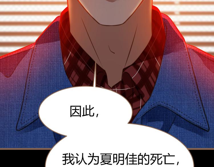第7话 全新的开始（上）3