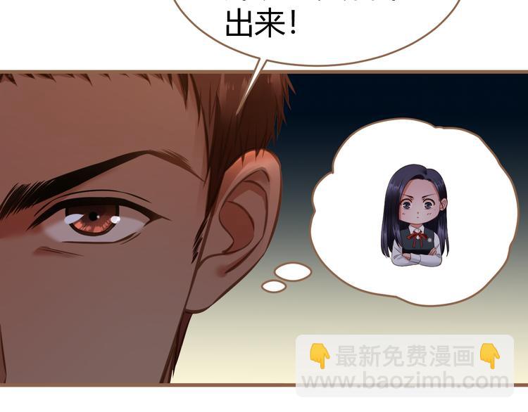 第18话 遗忘（上）89