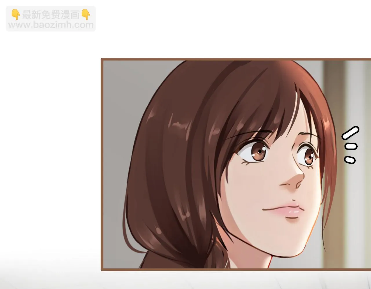第38话 偶遇（上）40