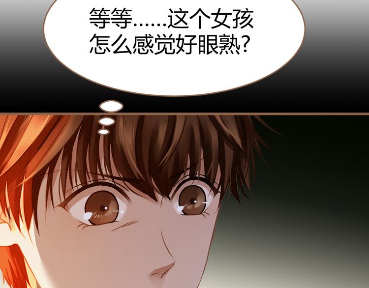 第7话 全新的开始（上）59
