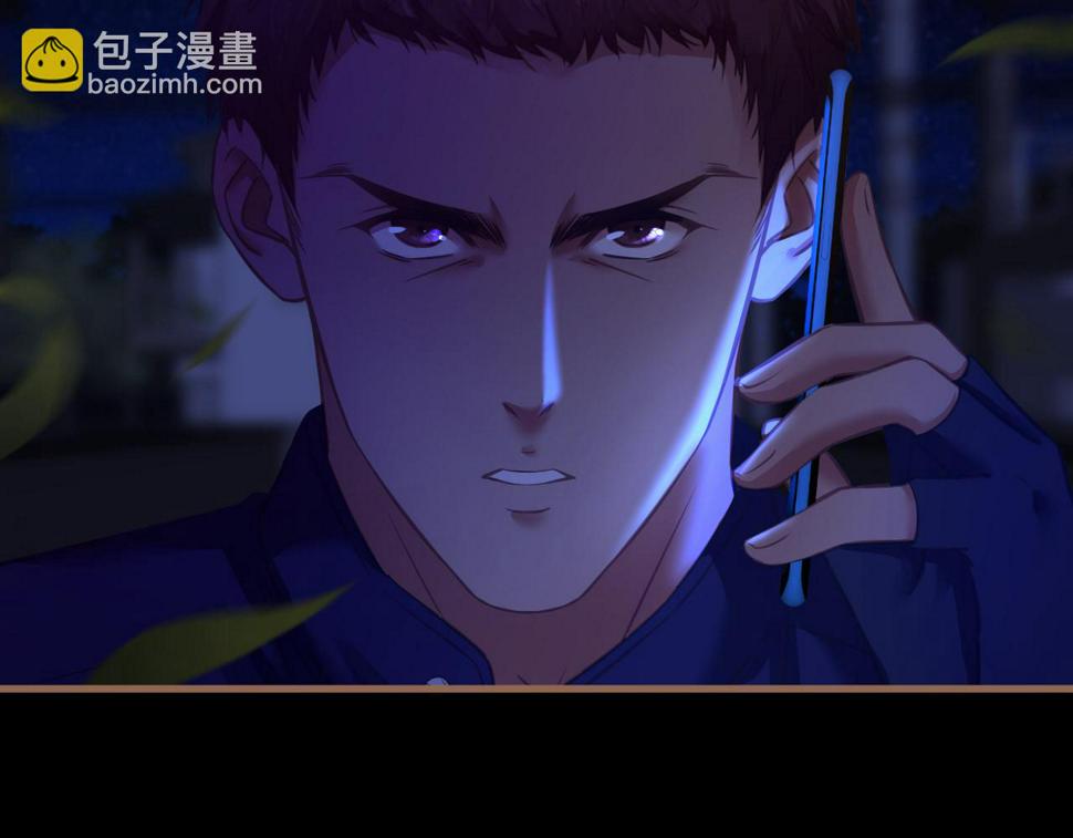 第21话 冲突（上）39