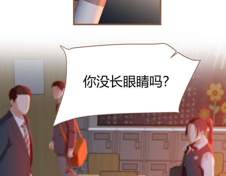 第9话 恶女（上）97