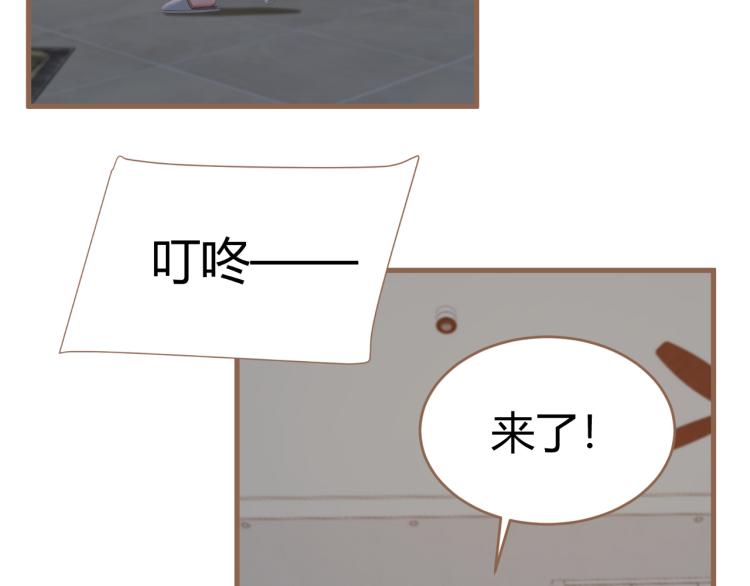 第19话 遗忘（下）168