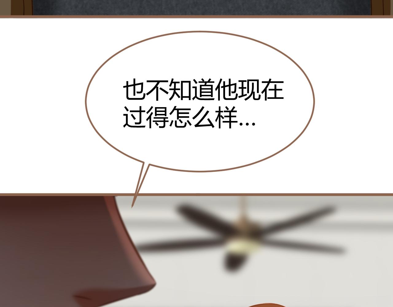 第20话 心声147