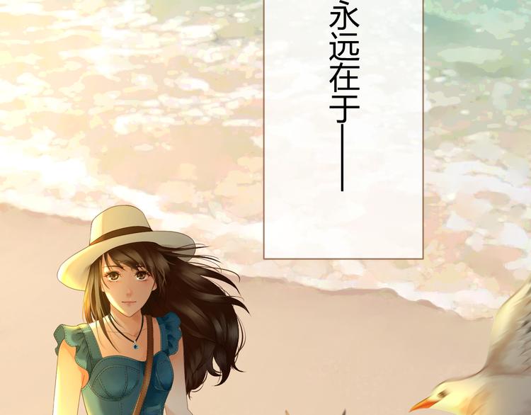 第1话 噩梦的突袭（上）18