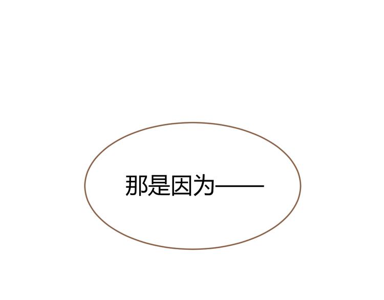 第5话 别离之殇（上）29