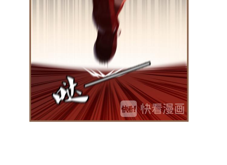 第17话 争锋（4）82