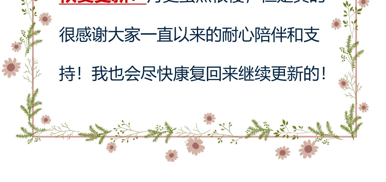 通知0