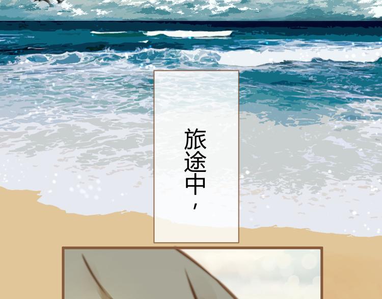 第1话 噩梦的突袭（上）3