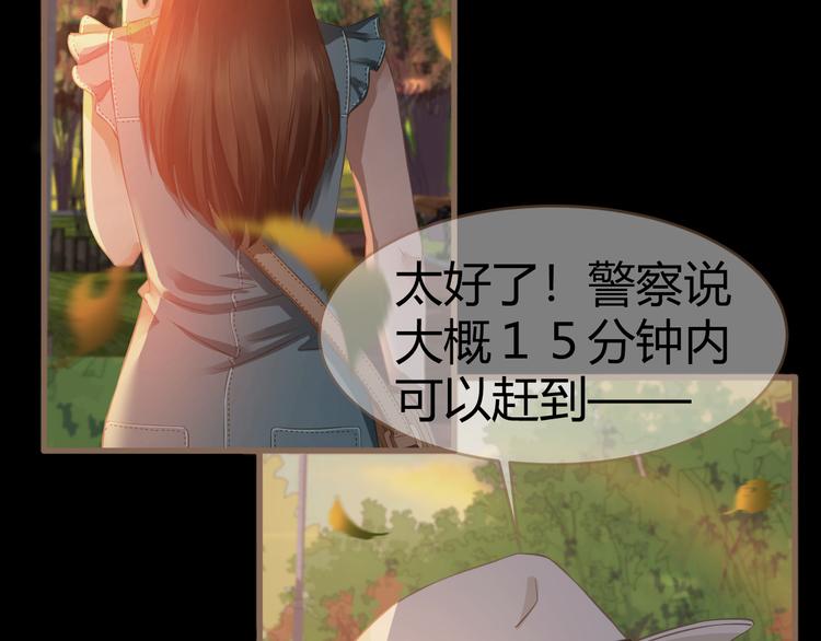 第7话 全新的开始（上）93