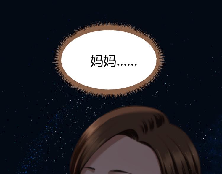 第18话 遗忘（上）175