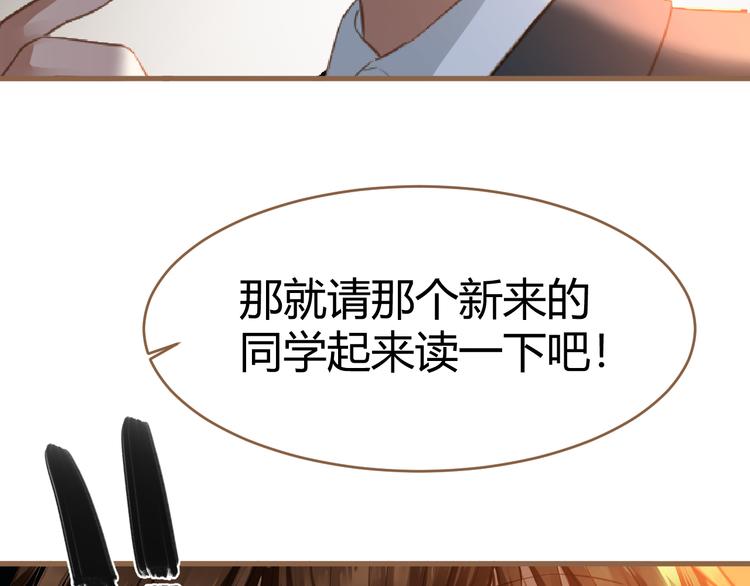 第8话 全新的开始（下）36
