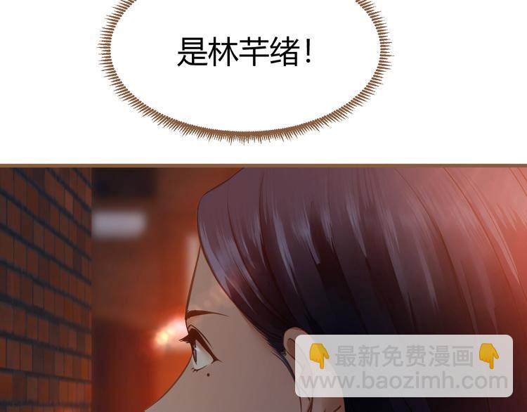 第13话 悲鸣之咒（下）120