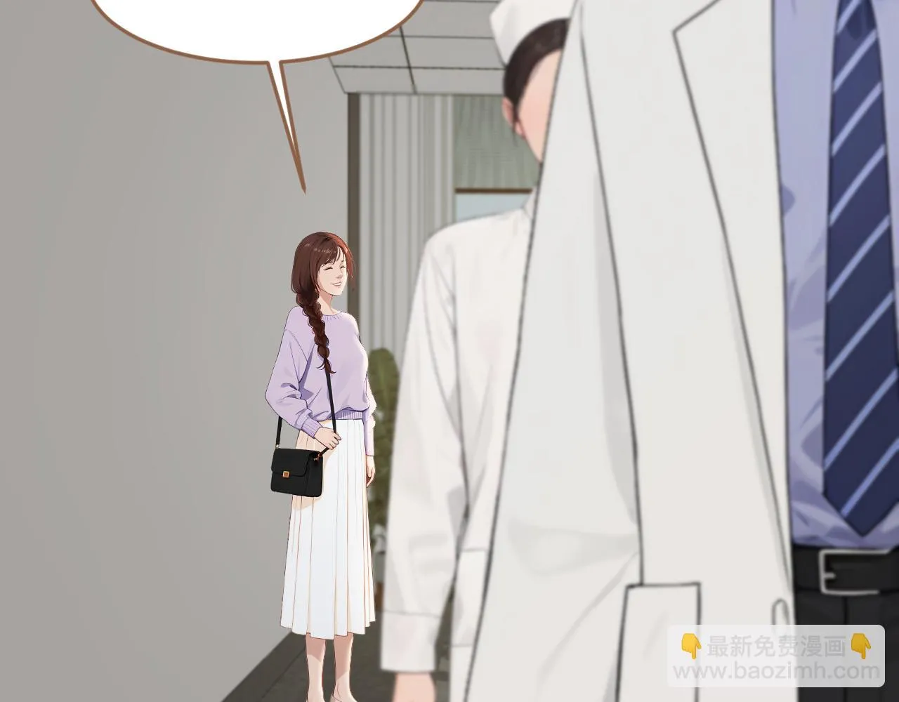 第38话 偶遇（上）37