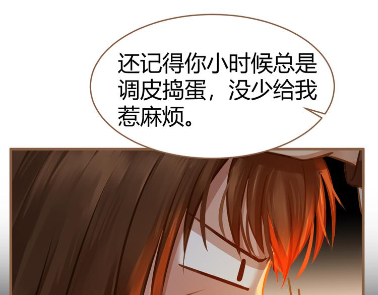 第3话 重逢49