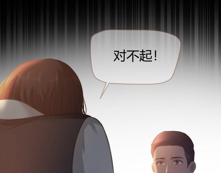 第12话 悲鸣之咒（上）106