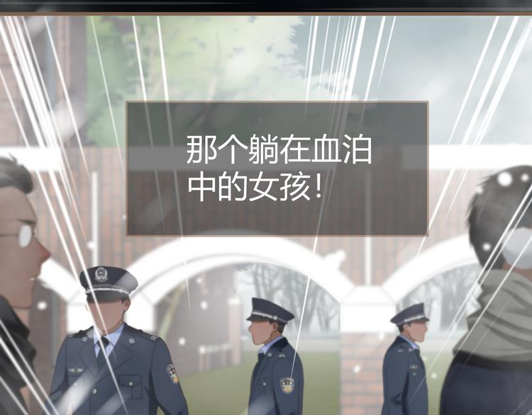 第12话 悲鸣之咒（上）57