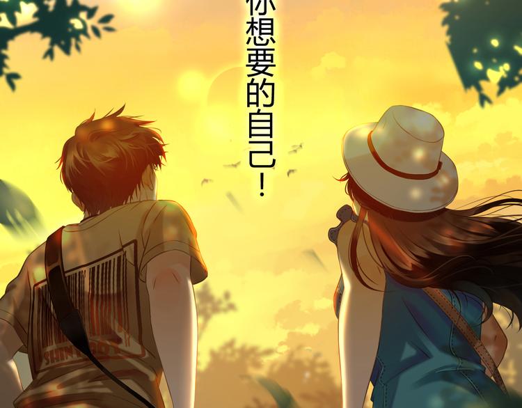 第1话 噩梦的突袭（上）125