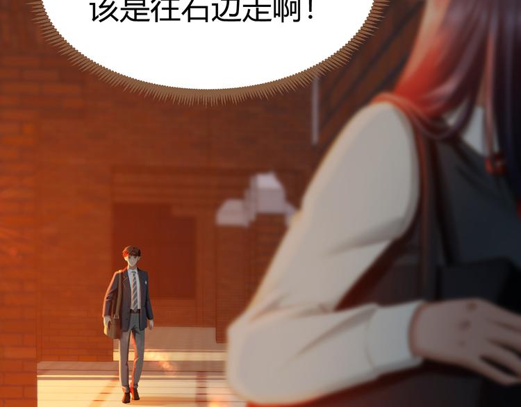 第13话 悲鸣之咒（下）122
