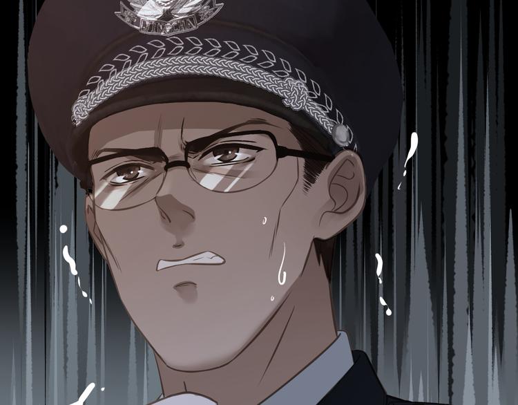 第4话 追忆74