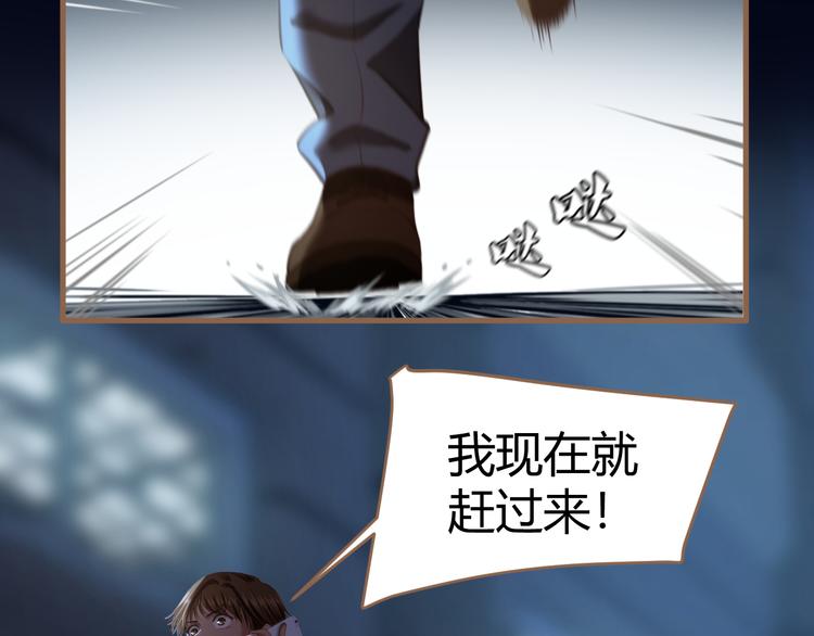 第18话 遗忘（上）125
