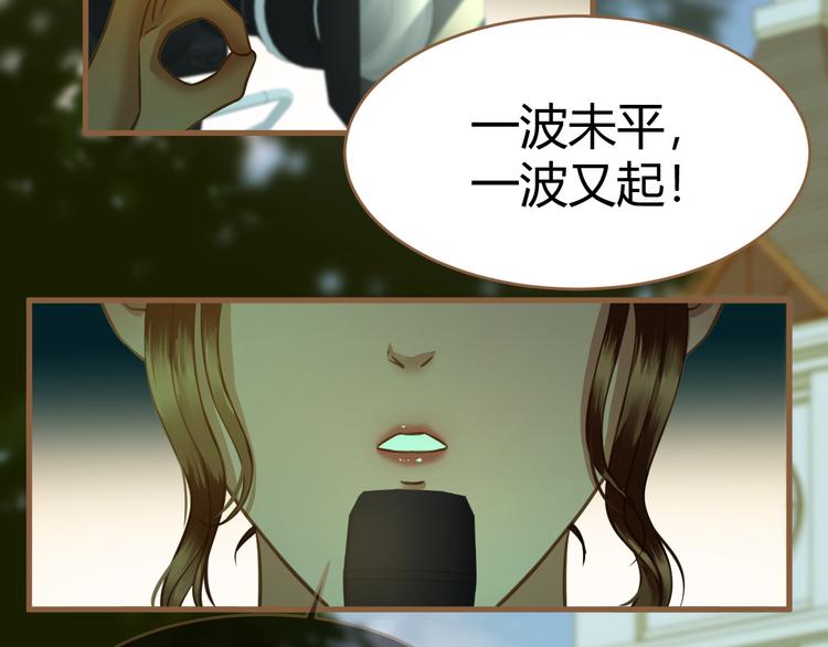 第13话 悲鸣之咒（下）59
