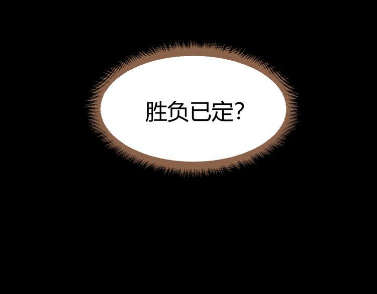 第18话 遗忘（上）35