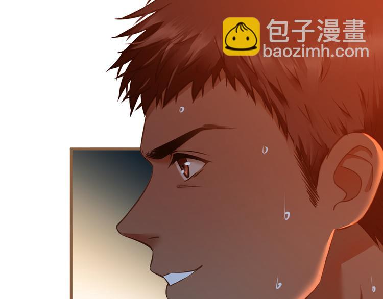 第16话 争锋（3）40