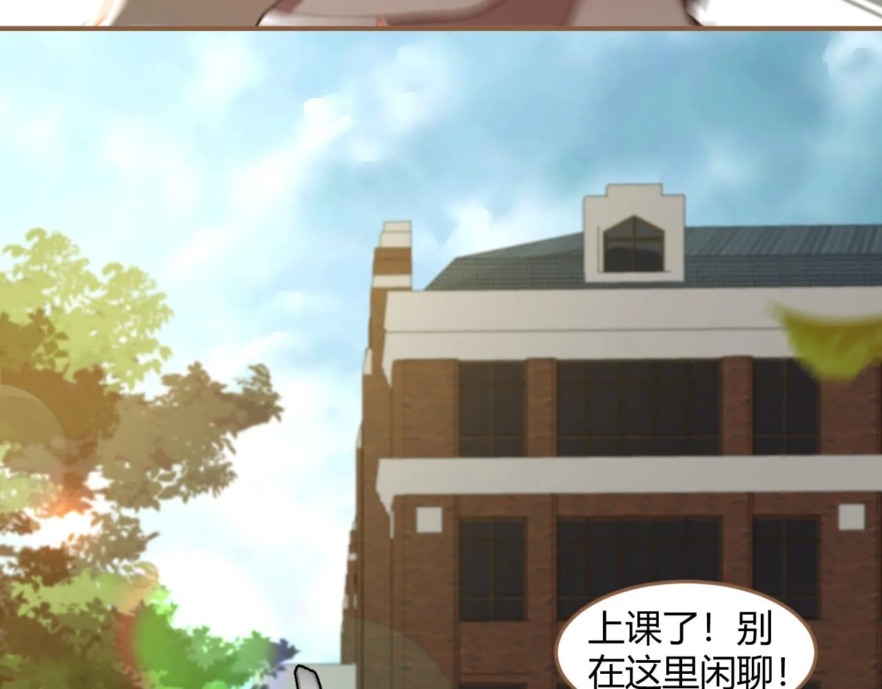 第33话 端倪（3）24