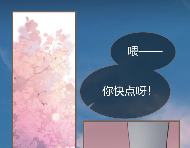 第13话 悲鸣之咒（下）15