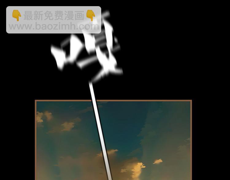 番外 小树苗4