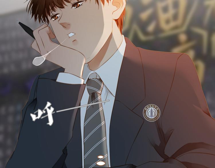 第11话 传言19