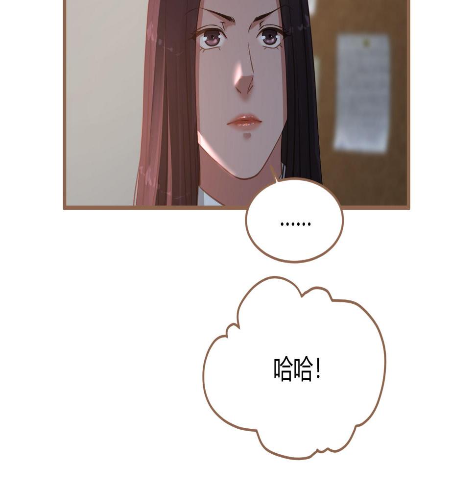 第23话 冲突（下）38