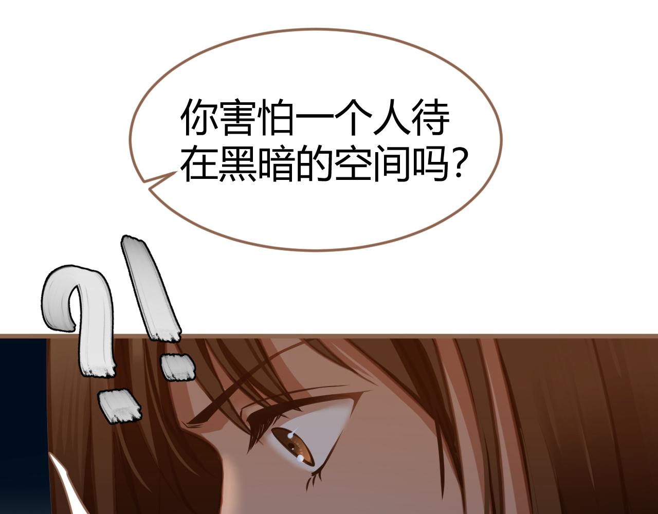第20话 心声186