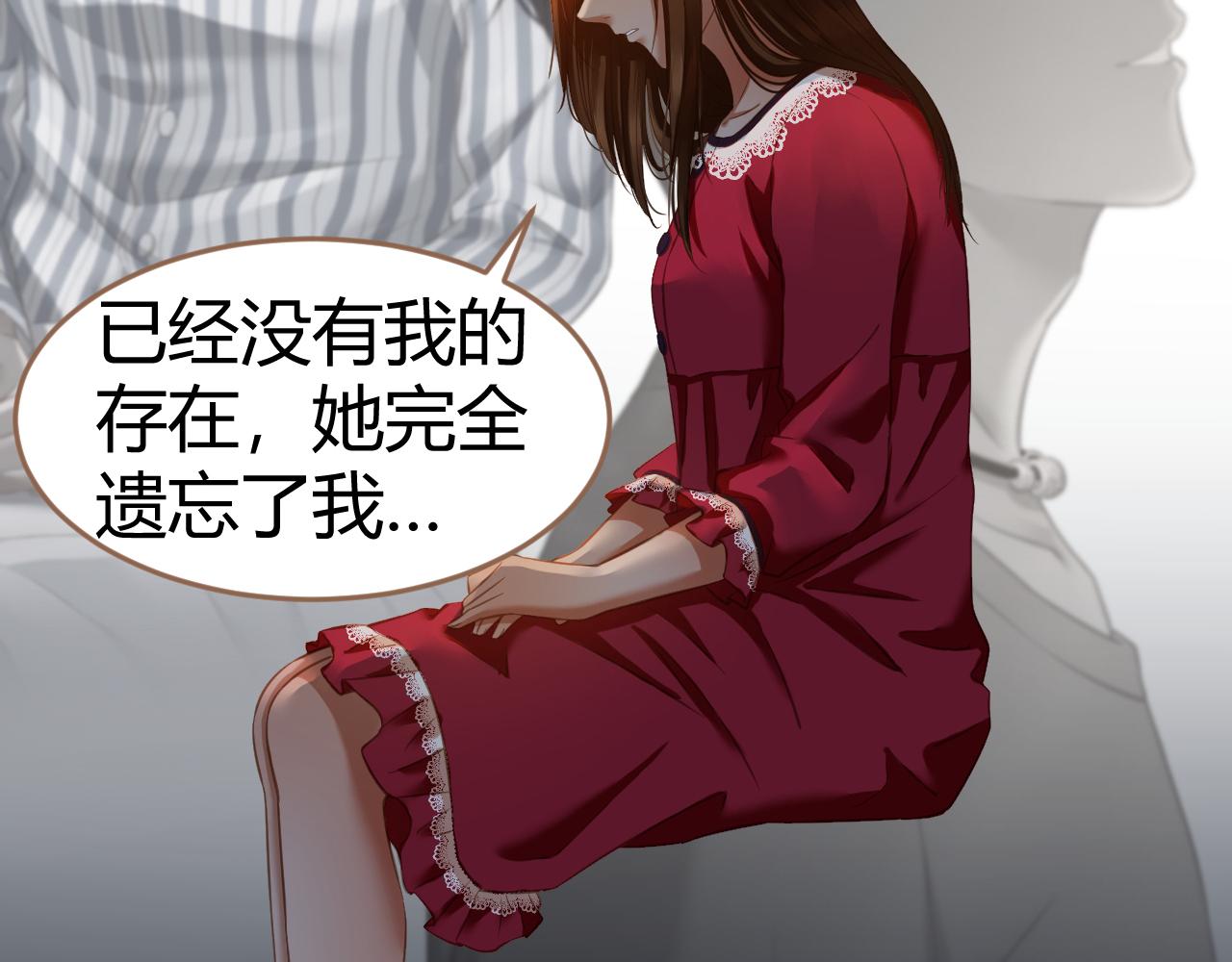 第20话 心声183