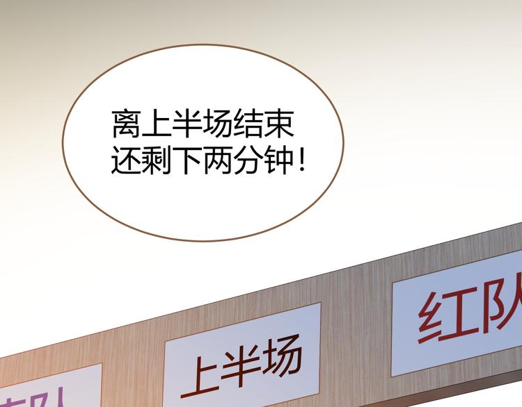 第16话 争锋（3）31