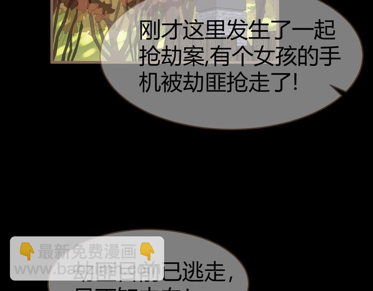 第7话 全新的开始（上）89