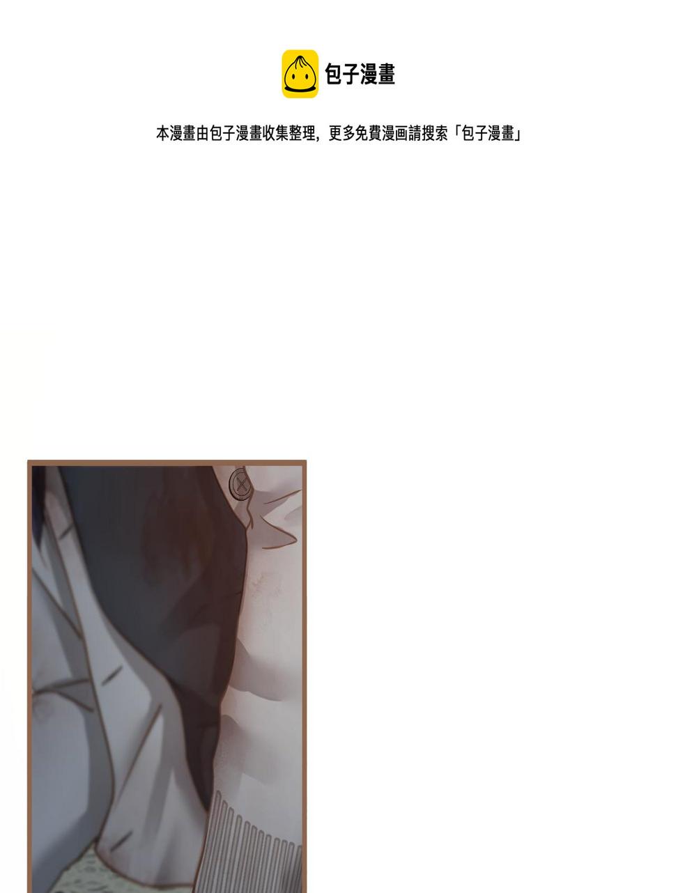 第23话 冲突（下）0